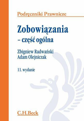 Zobowiązania. Część ogólna. Wydanie 11