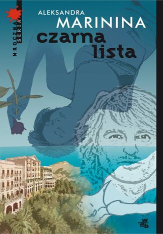 Czarna Lista