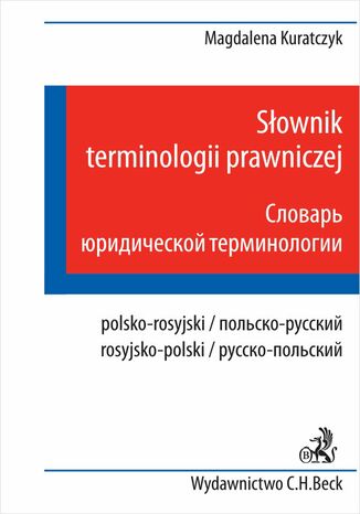 Sownik terminologii prawniczej. Polsko - rosyjski rosyjsko - polski Magdalena Kuratczyk - okadka audiobooks CD