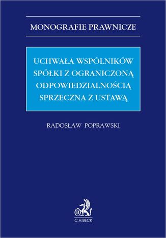 Uchwała wspólników spółki z ograniczoną odpowiedzialnością sprzeczna z ustawą