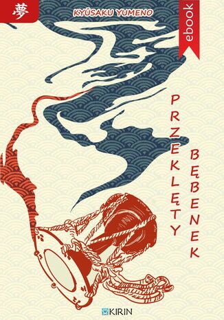 Przeklęty bębenek