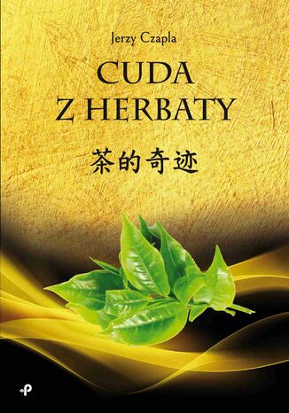 Okładka: Cuda z herbaty