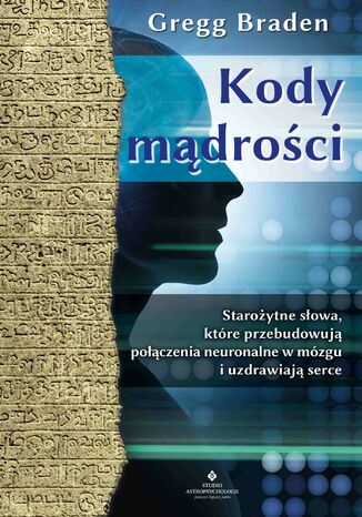 Okładka: Kody mądrości