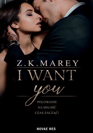 I want you Z.K. Marey - okładka ebooka