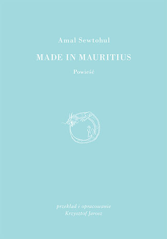 Made in Mauritius Amal Sewtohul - okadka ebooka