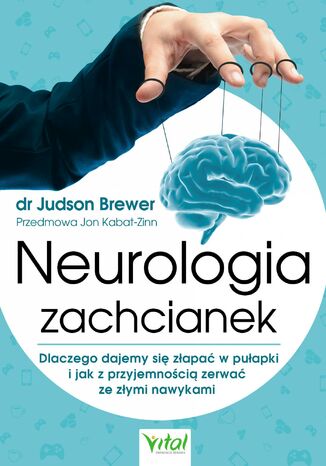 Okładka: Neurologia zachcianek