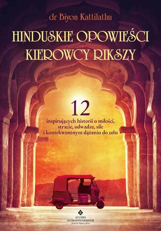 Okładka: Hinduskie opowieści kierowcy rikszy
