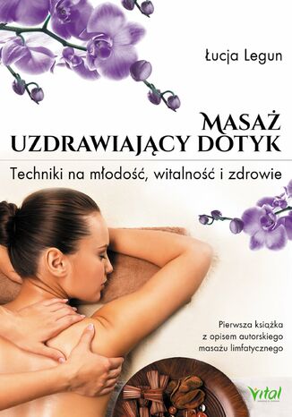 Okładka: Masaż - uzdrawiający dotyk