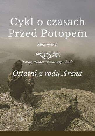 Ostatni z rodu Arena