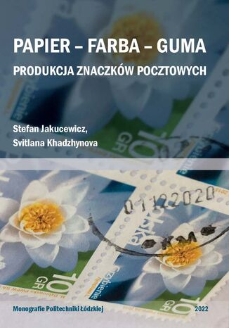 Papier - farba - guma Stefan Jakucewicz, Svitlana Khadzhynova - okadka ebooka