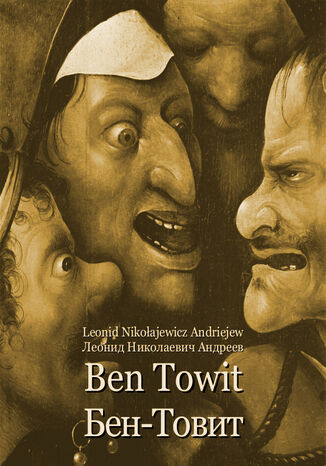 Ben Towit