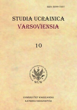 Studia Ucrainica Varsoviensia 2022/10 Iryna Kononenko - okadka ebooka