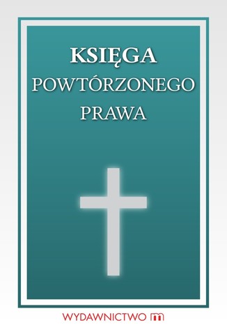 Księga powtórzonego prawa