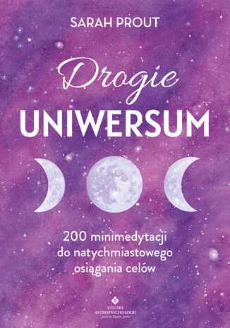 Drogie Uniwersum