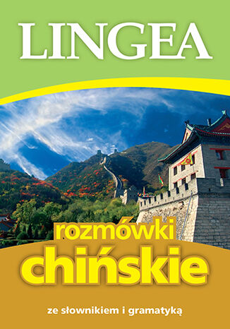 Rozmówki chińskie ze słownikiem i gramatyką Lingea - okładka audiobooks CD