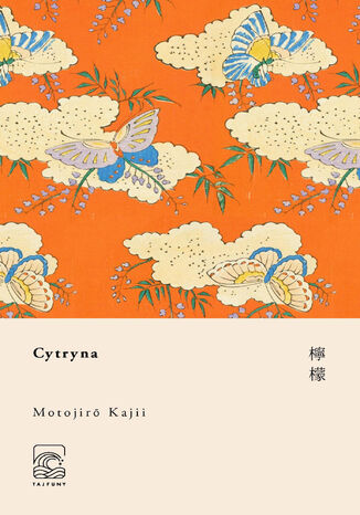 Cytryna Motojirō Kajii - okadka ebooka