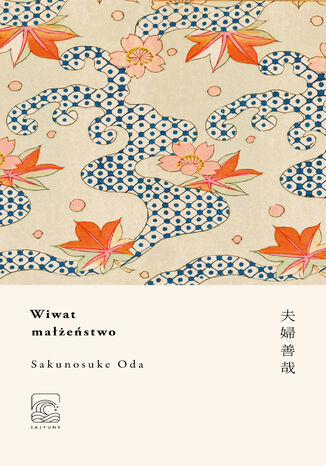 Wiwat maestwo Sakunosuke Oda - okadka audiobooks CD