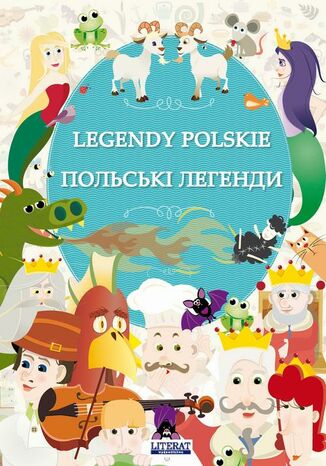 Legendy polskie Magorzata Korczyska - okadka ebooka