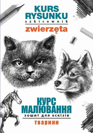 Kurs rysunku. Szkicownik. Zwierzta Mateusz Jagielski - okadka audiobooks CD