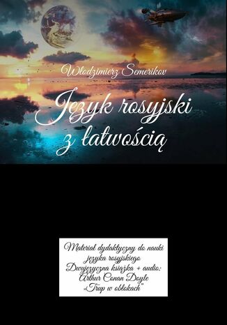 Język rosyjski z łatwością