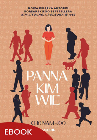 Panna Kim wie Cho Nam-Joo - okadka audiobooka MP3
