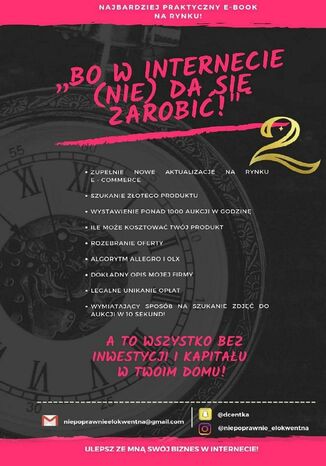 Bo w internecie (nie) da się zarobić! 2
