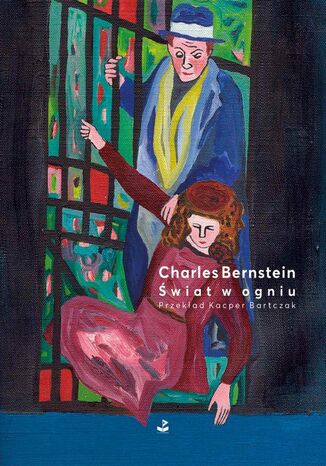 wiat w ogniu Charles Bernstein - okadka audiobooks CD