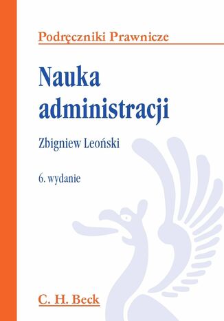 Nauka administracji Zbigniew Leoski - okadka ebooka