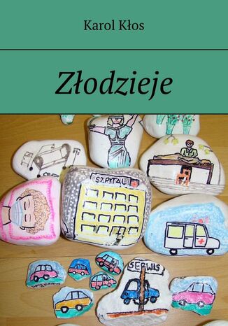 Złodzieje