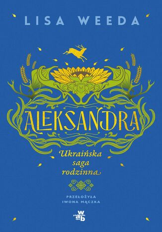 Aleksandra Lisa Weeda - okadka audiobooka MP3