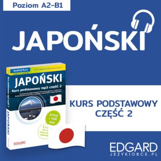 Japoski. Kurs podstawowy mp3 cz 2 PRO Tumaczenia, Jakub Bero - okadka audiobooka MP3