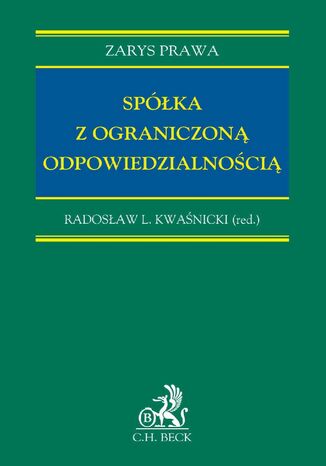 Spółka z ograniczoną odpowiedzialnością