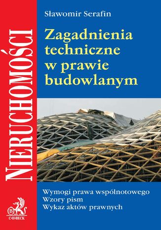 Zagadnienia techniczne w prawie budowlanym Sawomir Serafin - okadka audiobooka MP3