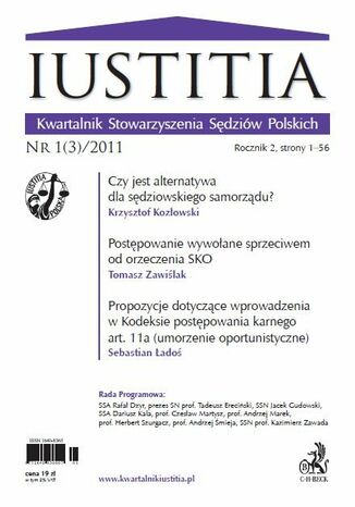 Iustitia. Kwartalnik Stowarzyszenia Sdziw Polskich Nr 1(3)/2011 Krystian Markiewicz - okadka ebooka