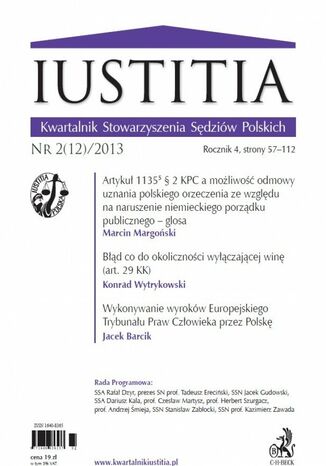 Iustitia. Kwartalnik Stowarzyszenia Sdziw Polskich Nr 2(12)/2013 Krystian Markiewicz - okadka ebooka