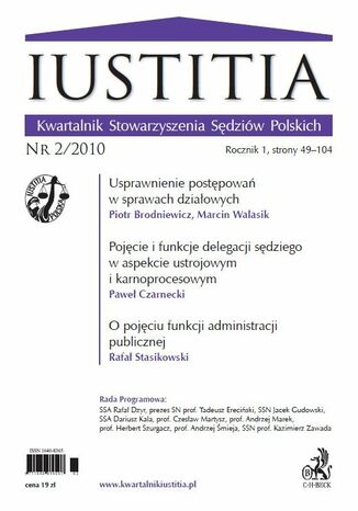 Iustitia. Kwartalnik Stowarzyszenia Sdziw Polskich Nr 2/2010 Krystian Markiewicz - okadka ebooka
