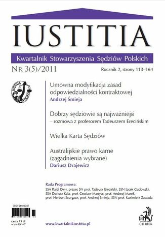 Iustitia. Kwartalnik Stowarzyszenia Sdziw Polskich Nr 3(5)/2011 Krystian Markiewicz - okadka ebooka