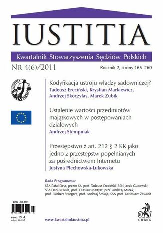Iustitia. Kwartalnik Stowarzyszenia Sędziów Polskich Nr 4(6)/2011