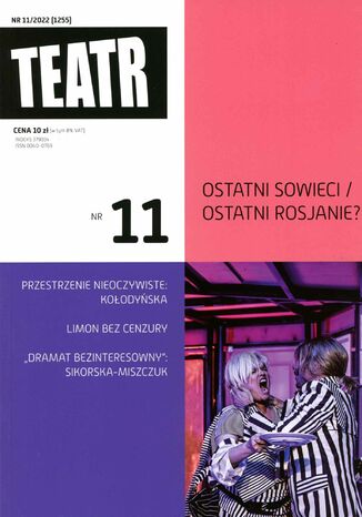 Teatr 11/2022 Opracowanie zbiorowe - okadka ebooka