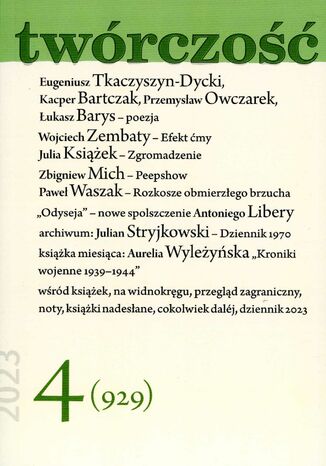 Twórczość 4/23