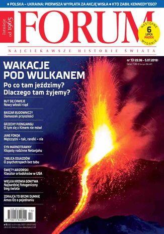 Forum nr 13/2018 Opracowanie zbiorowe - okadka ebooka