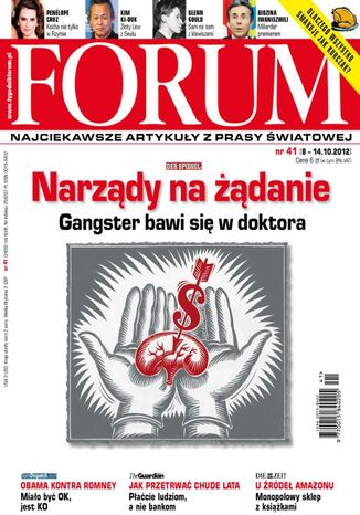 Forum nr 41/2012 Opracowanie zbiorowe - okadka ebooka