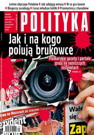 Polityka nr 34/2014 Opracowanie zbiorowe - okadka ebooka