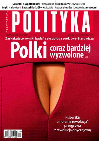 Polityka nr 51/2016 Opracowanie zbiorowe - okadka ebooka