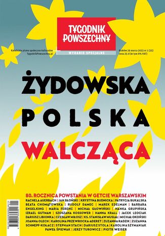 ydowska Polska Walczca Opracowanie zbiorowe - okadka ebooka