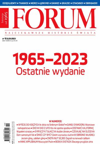 Forum nr 19/2023