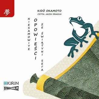 Niesamowite opowieci ze wityni Sei'a Kido Okamoto - okadka audiobooka MP3