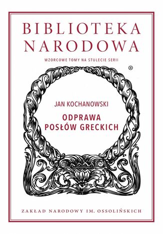 Odprawa Posłów Greckich