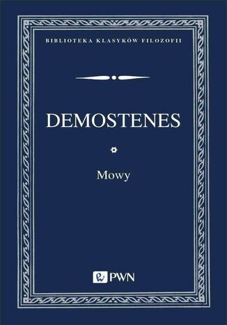 Mowy Demostenes - okadka ebooka