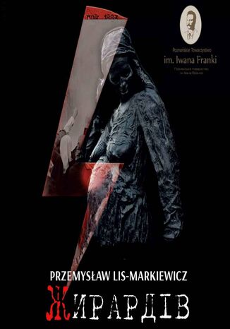 yrardw Przemysaw Lis-Markiewicz - okadka audiobooks CD